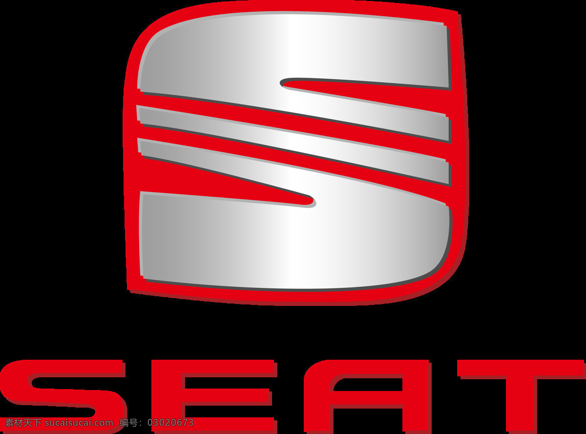西 雅 特 车 标 汽车 标志 合集 logo 赛车 比赛 新能源 大牌 西雅特 其他汽车