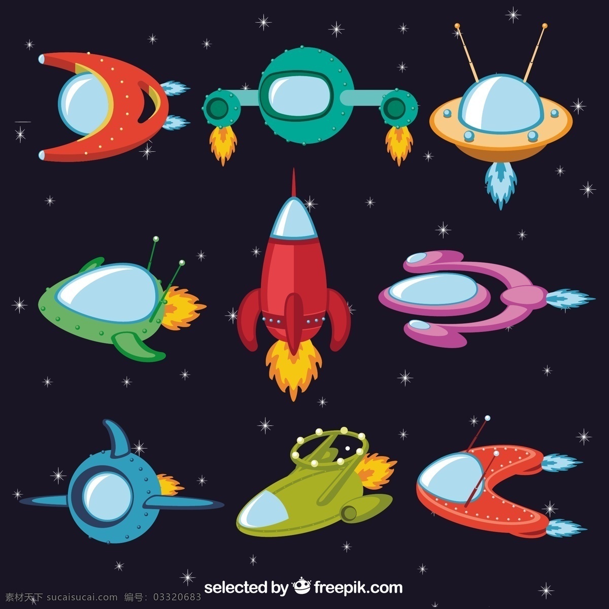 丰富多彩 宇宙飞船 卡通 太空 火箭 银河 宇宙 外星人 黑色