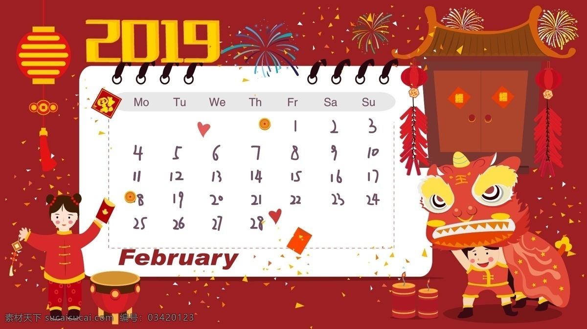 2019 创意 日历 年味 二月 中国红 红包 鞭炮 灯笼 女孩 创意日历 舞狮 回家 矢量插画