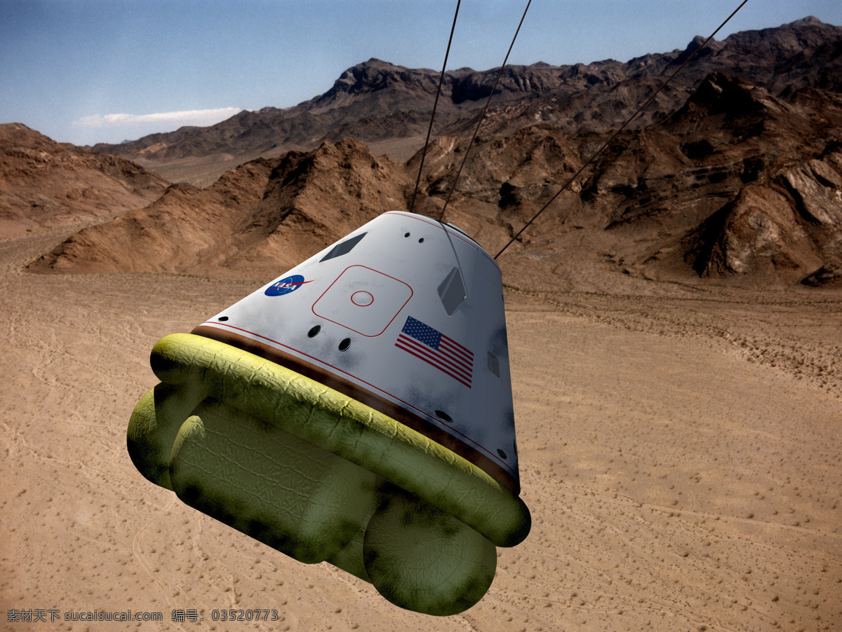 回收 科学研究 美国 沙漠 山峰 现代科技 载人 航天 模拟 登月 载人航天 降落伞绳 登月舱 荒无人烟 模拟登月 矢量图