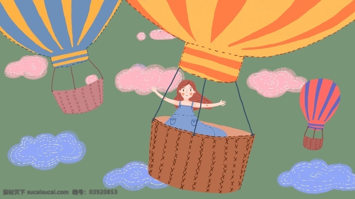 热气球 女孩 插画 绘画 天空 旅行 云朵 壁纸 游玩 插图 手机壁纸 公众号配图 微博配图 微信配图 文章配图