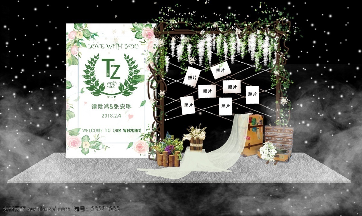 迎宾 区 婚礼 婚庆 效果图 白纱 串花 户外效果 灰色地毯 婚礼效果图 绿色 森系迎宾区 树干 网状 相片装饰 箱子 洋蓝