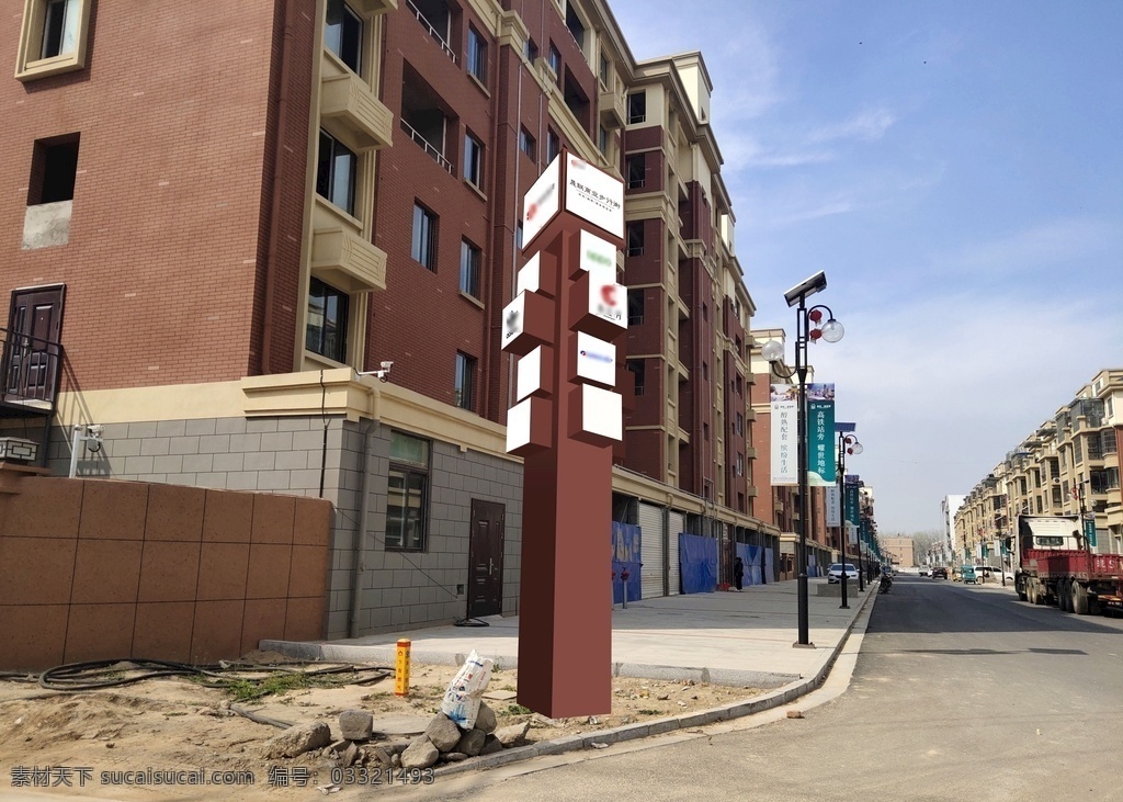 精神堡垒 桁架 立柱 跨街桁架 商业街 商业街形象