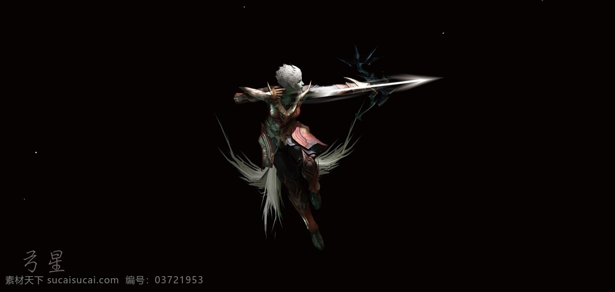 永恒 塔 弓 星 人物 文件 源文件 psd源文件 人物ps素材 永恒之塔 游戏 弓星