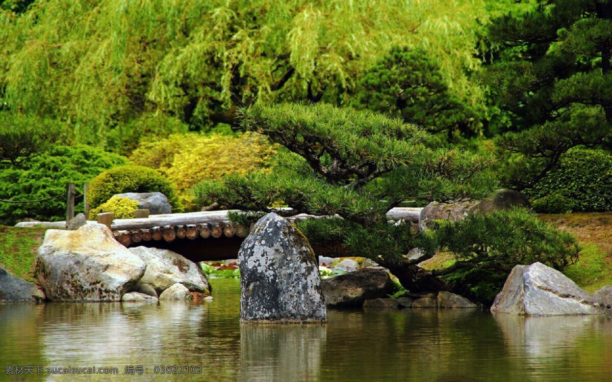 风景照 风景 风景图 美景 美景照 大自然 自然 自然风景 自然风光 自然景观 蓝天 白云 草地 蓝天白云 蓝天白云草地 池塘 湖泊 河流 房子 房屋 屋子 老房子 建筑 古建筑 花园 花坛 花丛 花海 草坪 古镇 天空 中国风 繁华 幽静 小村庄 村庄 村子 树木 大树 小树 流水 垂柳 景色 jpg图片 山水风景