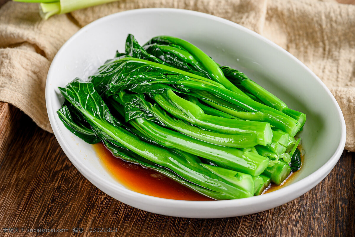 青菜图片 油麦菜 素食 蔬菜 青菜 新鲜 好吃 食品 餐饮美食 传统美食