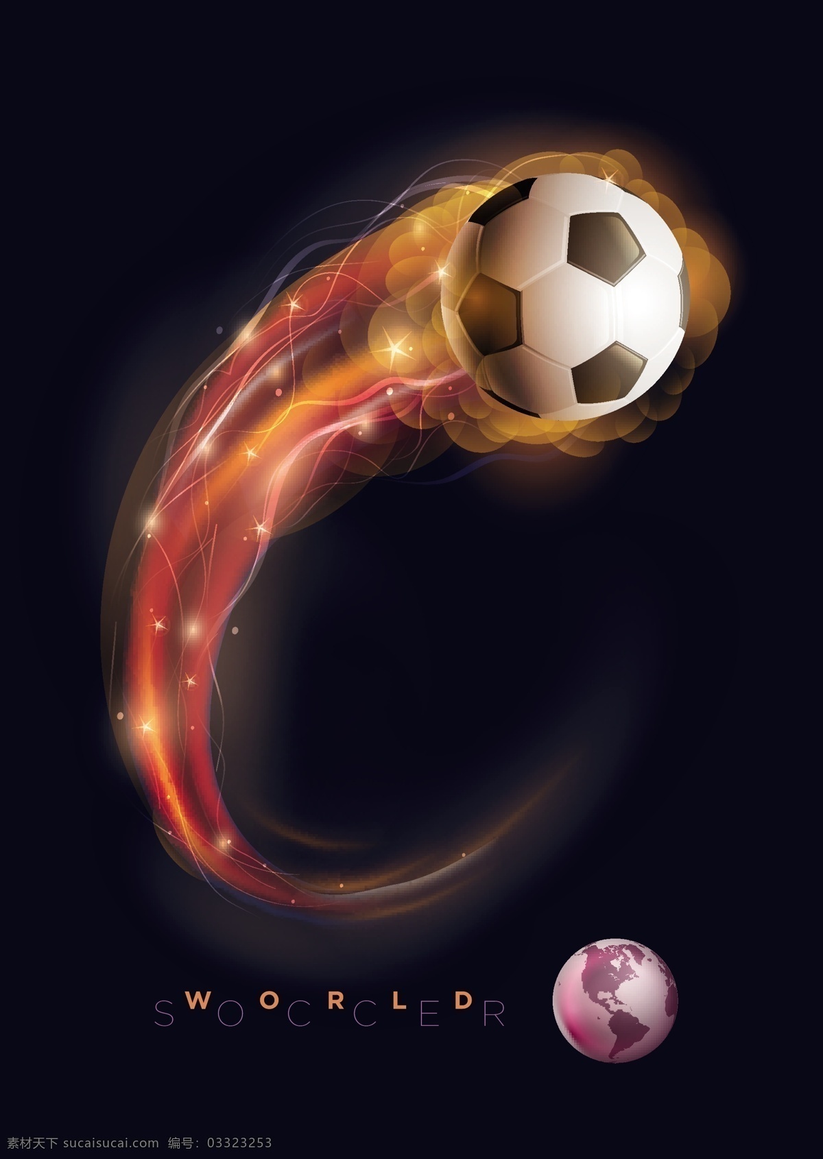 光效 火焰 足球 背景 矢量 燃烧 火花 星光 光晕 体育 运动 体育运动 赛事 比赛 插画 海报 画册 文化艺术