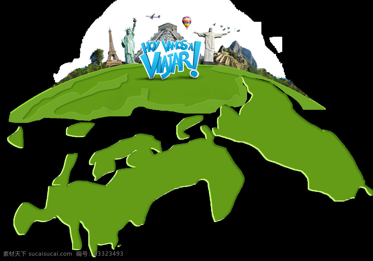 卡通 绿色 地球 世界名胜 地标 建筑 元素 png元素 旅游 免抠元素 世界 透明元素