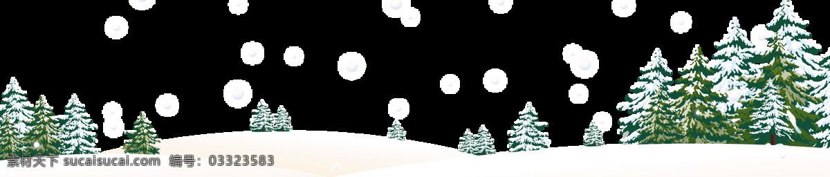 简约 圣诞 雪地 装饰 元素 christmas merry 白色 卡通圣诞元素 设计元素 圣诞png 圣诞快乐 圣诞免抠元素 圣诞装扮 装饰图案