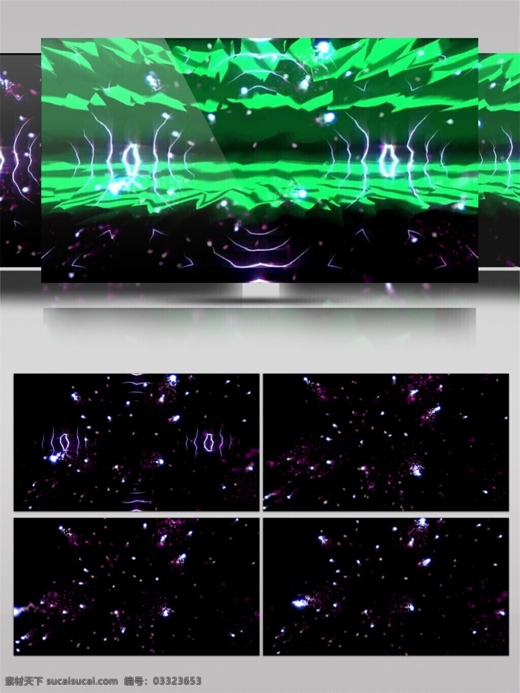 绿色 迷幻 光雾 视频 3d视频素材 光束 激光 计划 酒吧舞台 特效视频素材