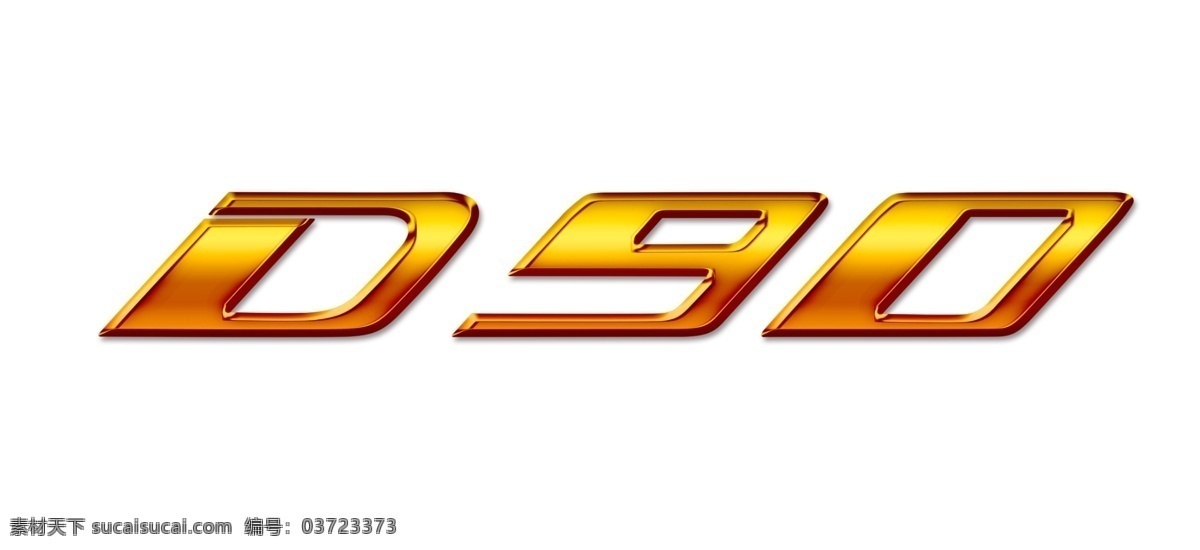 上汽 大通 d90 logo 上汽大通 suv datong 汽车