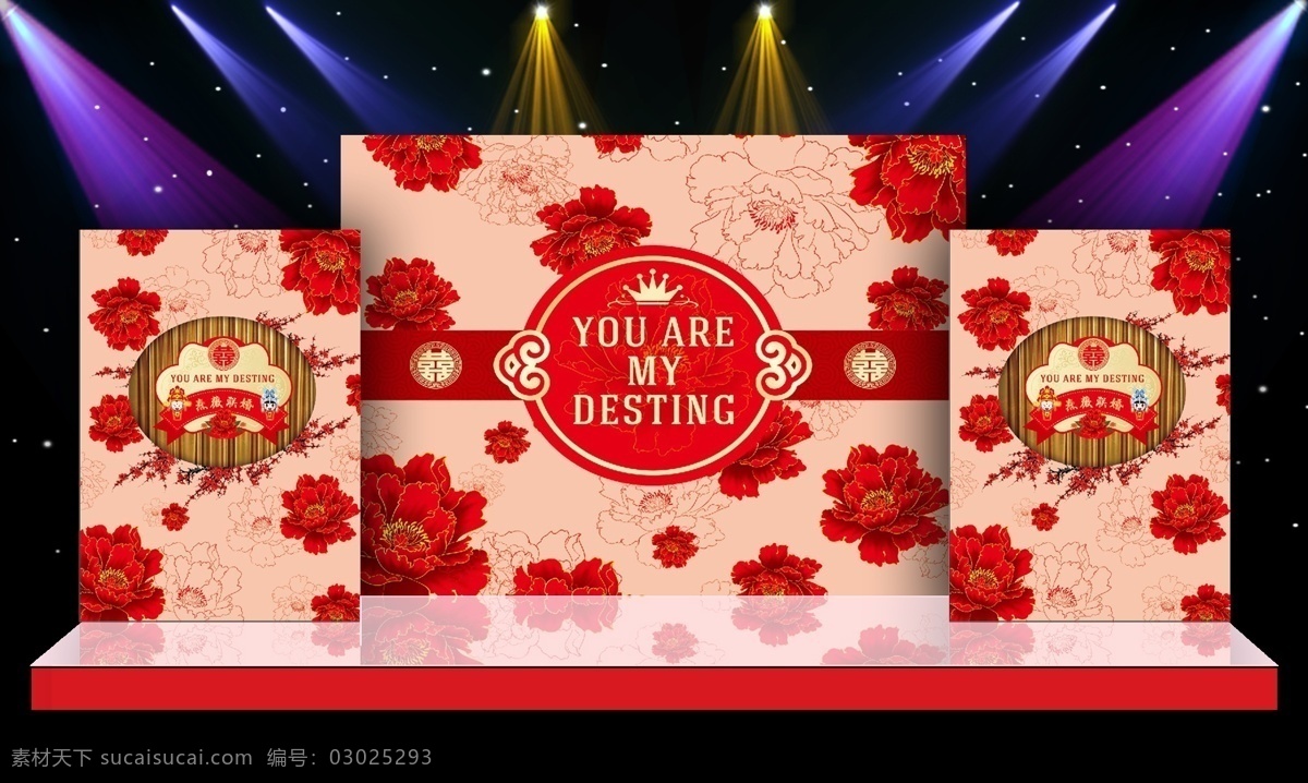 婚庆 　 背景 板 婚礼 签到 台 舞 舞台背景 会议舞台背景 节日舞台背景 年会舞台背景 晚会舞台背景 歌舞舞台背景 表演舞台背景 时尚舞台背景 舞台 舞台背景板 舞台背景布 精品科技展板 时尚背景 舞台背景设计 舞台背景效果 分层