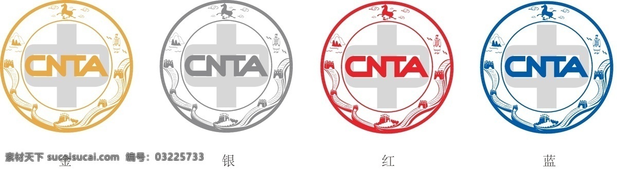 中国旅游标志 国家旅游局 cnta标志 中国旅游 中国旅游新标 logo设计
