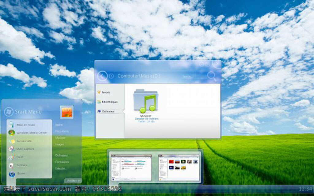 微软 电脑 系统 界面 透明 弹窗 windows 应用界面 psd格式
