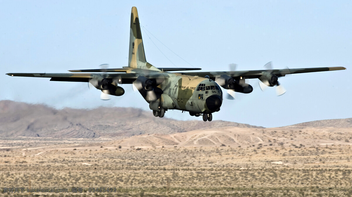 航空图片 交通工具 军事武器 现代科技 运输机 c 130运输机 大型飞机 军用运输机 c130 大力神 澳大利亚空军 矢量图
