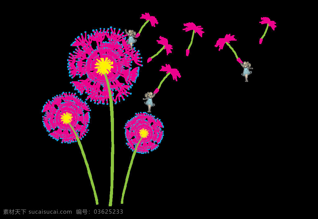 粉色 蒲公英 元素 png元素 创意 飞舞 免抠元素 飘落 透明素材 植树