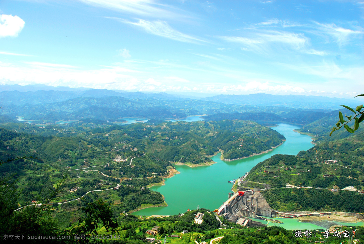 瀛湖非高清 安康风景 瀛湖 山水 山水景观 湖面 碧水 自然风景 自然景观