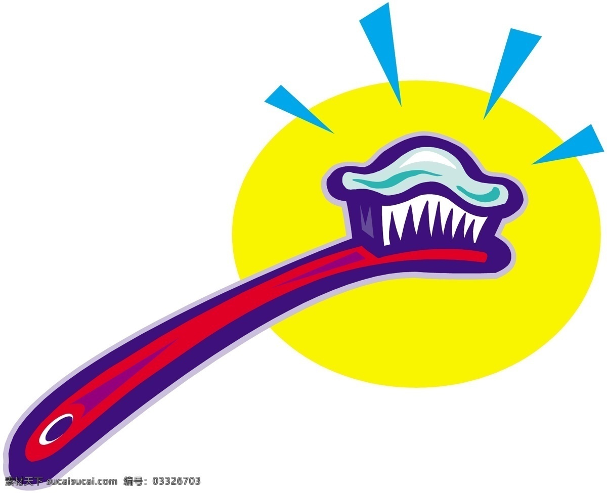 牙刷 牙膏 药膏 洗护用品 生活用品 防护用品 分层