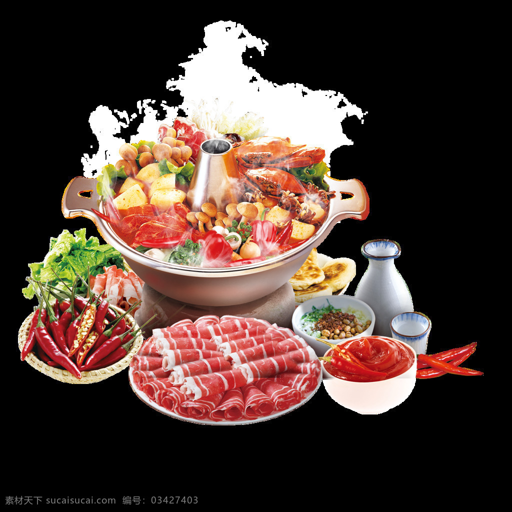 鲜美 火锅 各类 食物 肥牛卷 火锅元素 辣椒