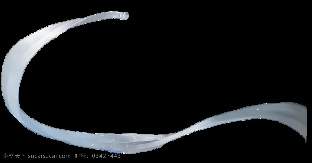 png元素 彩带 带子 免抠元素 飘舞 透明素材 卡通 灰色 元素
