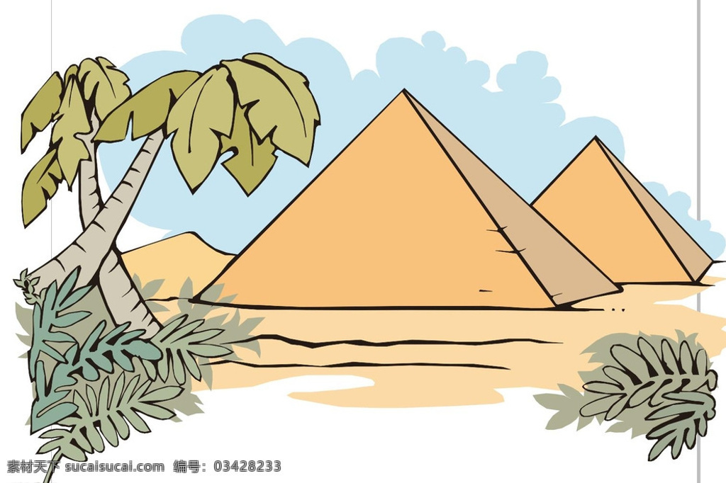 金字塔 儿童画 插画 古埃及 人文 文明 小插画 古典 卡通 矢量自然景观 动漫动画 风景漫画 白色