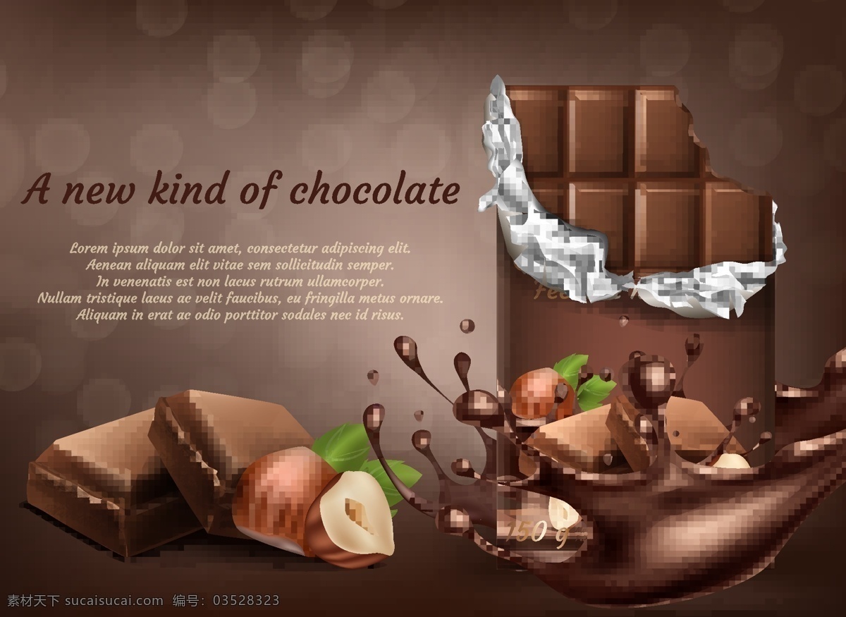 巧克力海报 巧克力慕斯 巧克力制作 巧克力易拉宝 巧克力包装 巧克力促销 德芙巧克力 甜品店 甜品店海报 巧克力饼干 心形巧克力 情人节巧克力 巧克力灯箱 巧克力甜点 巧克力点心 巧克力糖 巧克力蛋糕 手工巧克力 巧克力定制
