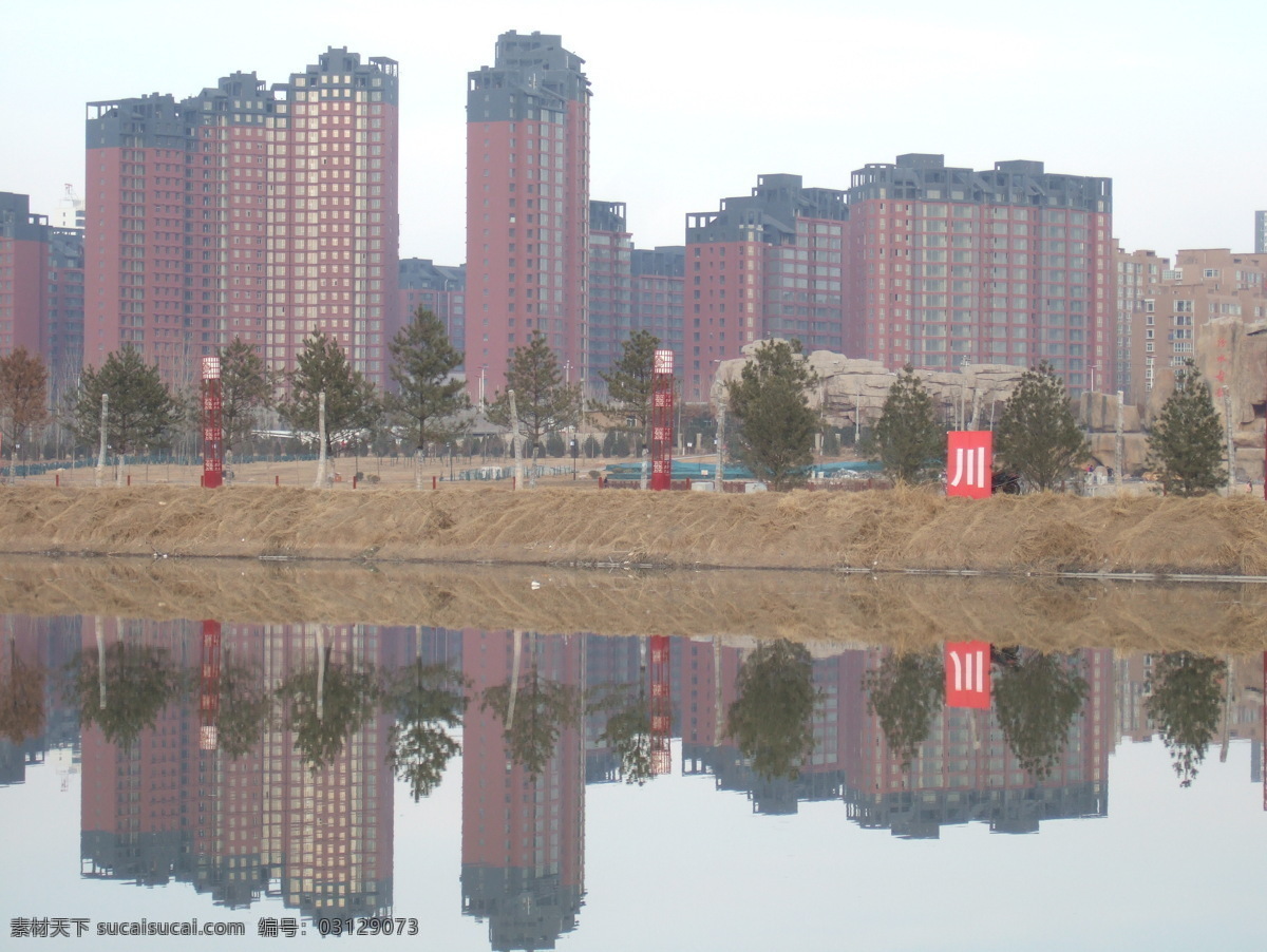 临汾而居 居住区 城市 初春 河边 河流 建筑 浪漫 宁静 生活 水纹 天空 幸福 汾河 午后 田园