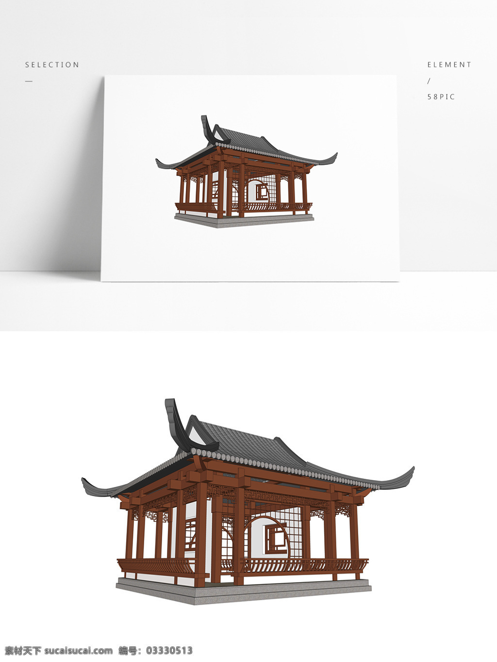 古典 中式 亭子 su 模型 草图大师模型 中式凉亭 古典中式亭子 廊亭 su模型