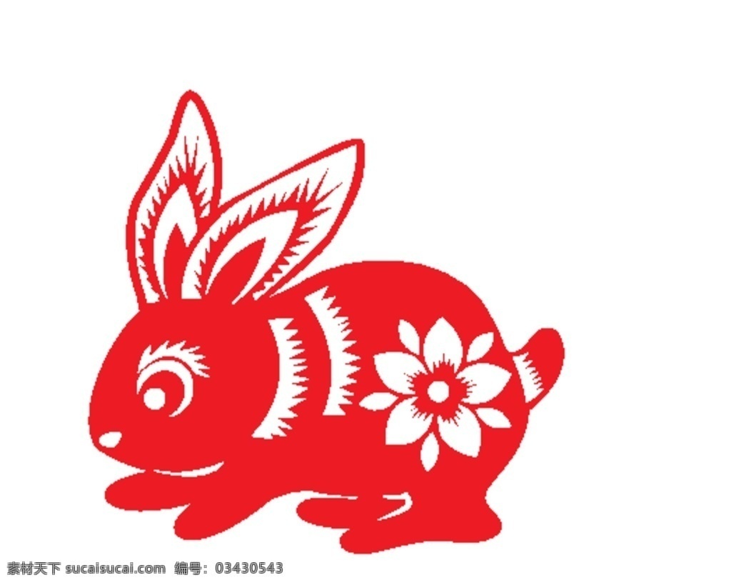 剪纸窗花 窗花 春节素材 剪影 窗贴 花草剪纸 动物剪纸 简洁手绘 手绘画 线描画 手绘图案 装饰花纹 时尚花纹 古典花纹 简洁花纹 红色剪纸 中国风 国潮 简约花纹 复古花纹 矢量 商务剪影 生活剪影 底纹边框 花边花纹