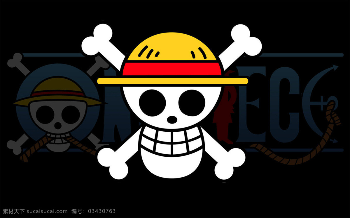 海贼王 海贼旗 剧场版 one piece 大秘宝 动漫人物 动漫动画