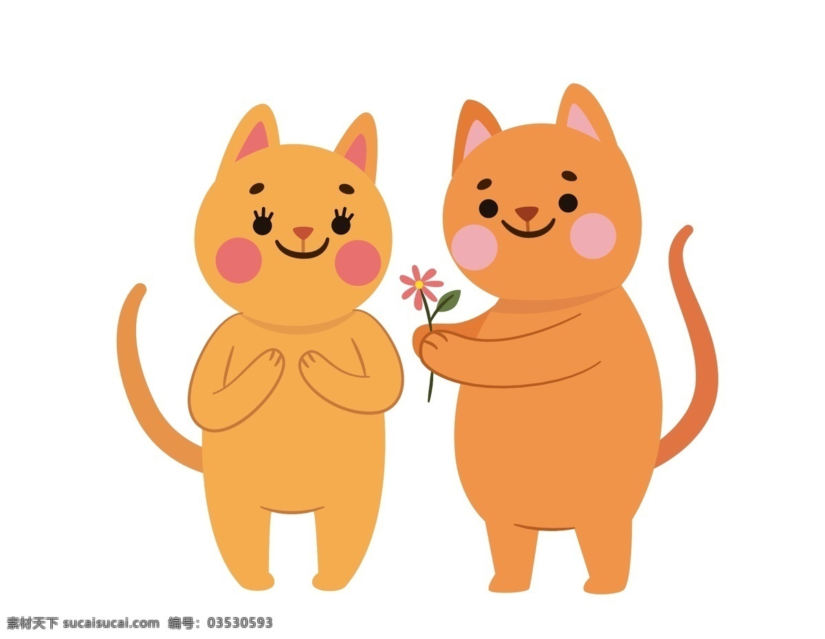 卡通 爱情 猫咪 元素 小清新 花朵 手绘 害羞 ai元素 矢量元素