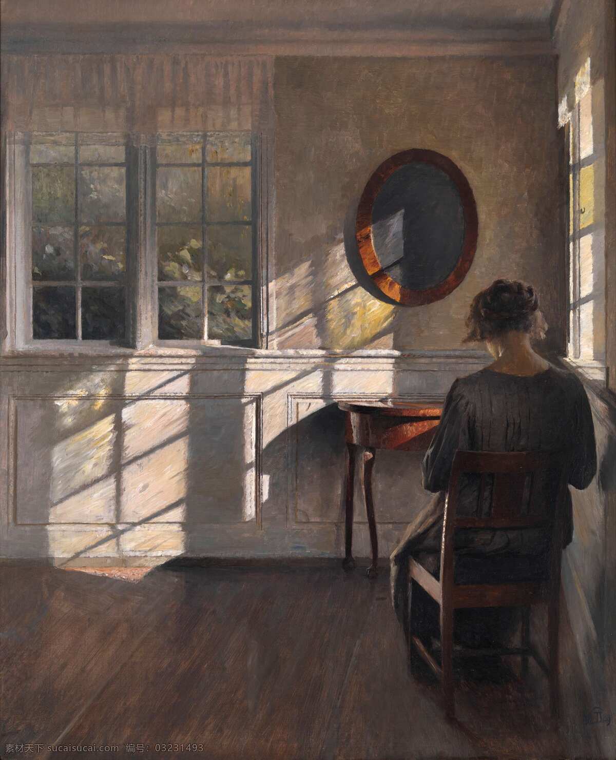 室内油画 阳光 女人 镜子 窗子 坐像 19世纪油画 油画 绘画书法 文化艺术