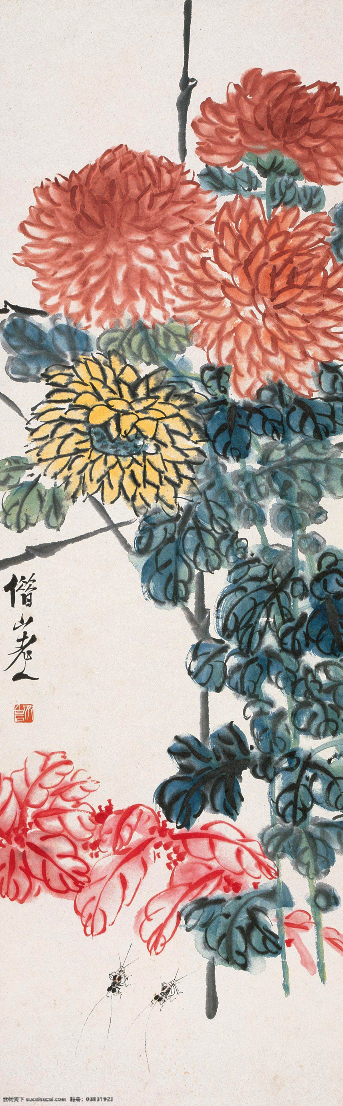 菊花蟋蟀 国画 齐白石 秋声 蟋蟀 益寿延年 菊花 寿菊 秋菊 绘画书法 文化艺术 花卉 草虫