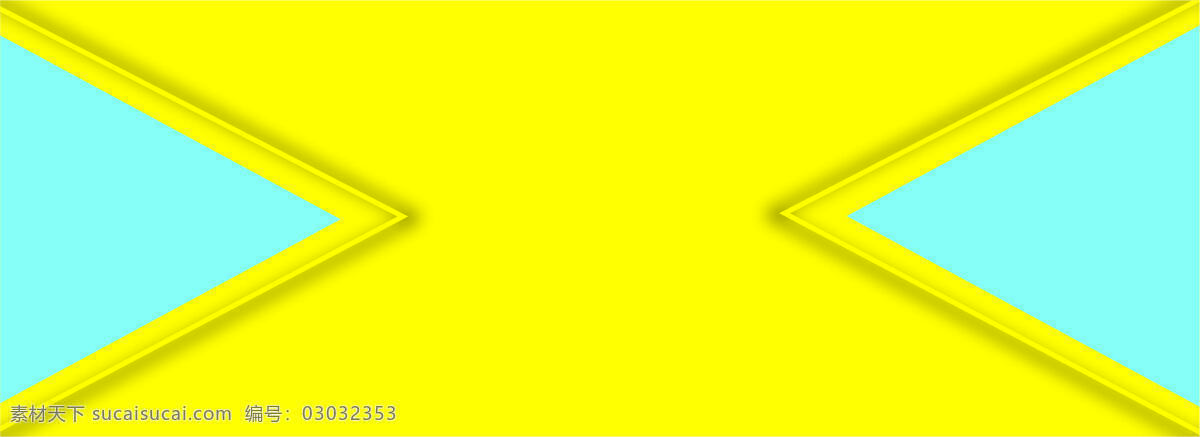 蓝 黄 拼接 立体 背景 蓝色 简约 banner 清新
