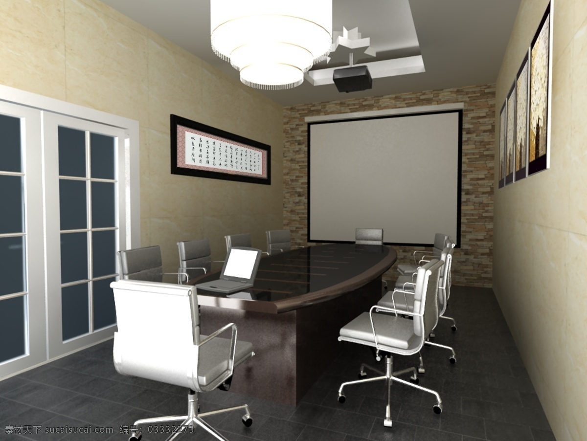 商务空间 会议室 小型会议室 投影仪 灰色