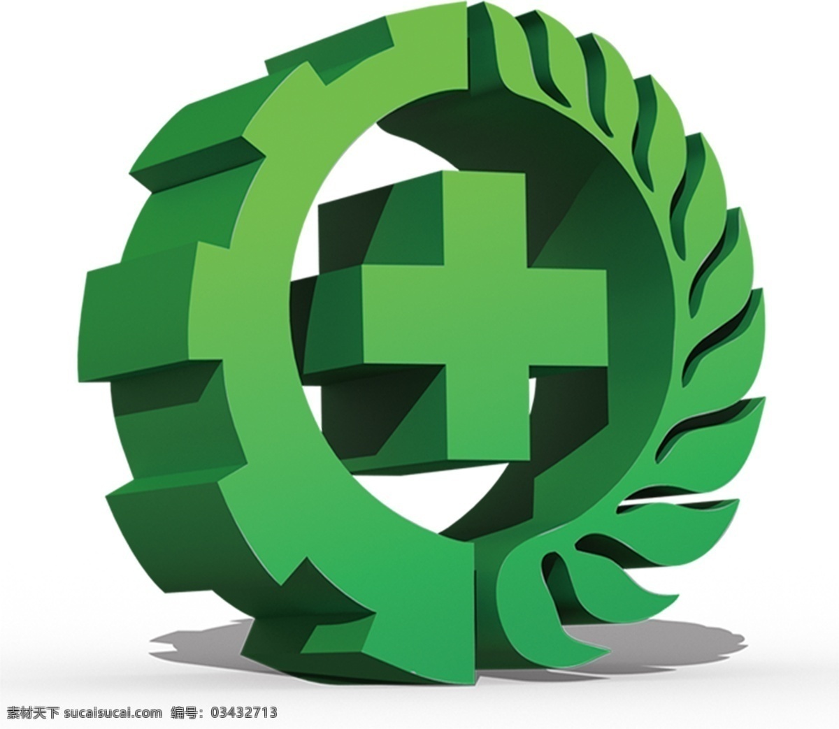 安全 月 logo 绿色立体 安全月 绿色 立体 三维 3d 透明 抠图