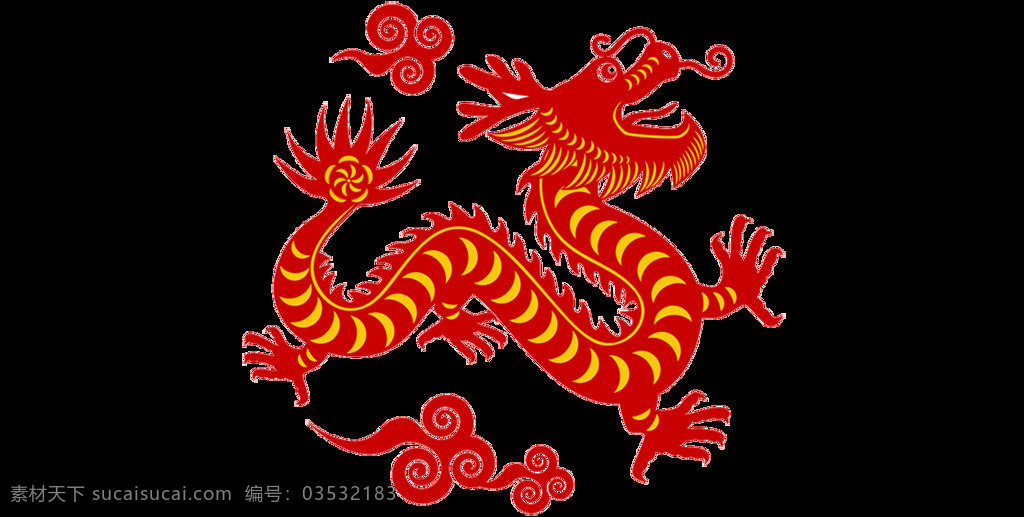 png元素 红色 龙 免抠元素 透明元素 祥云 中国风 元素