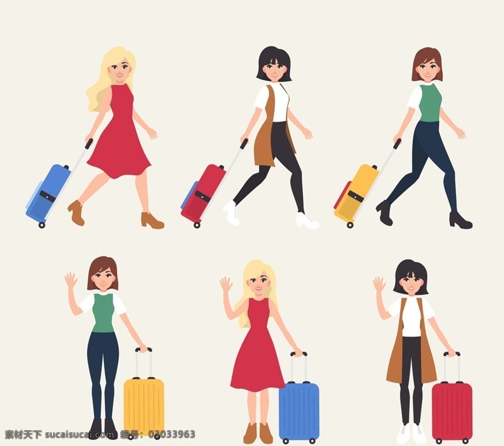 创意 拉 行李箱 女子 拉行李箱 旅行 度假 出差 人物 人物图库 女性妇女