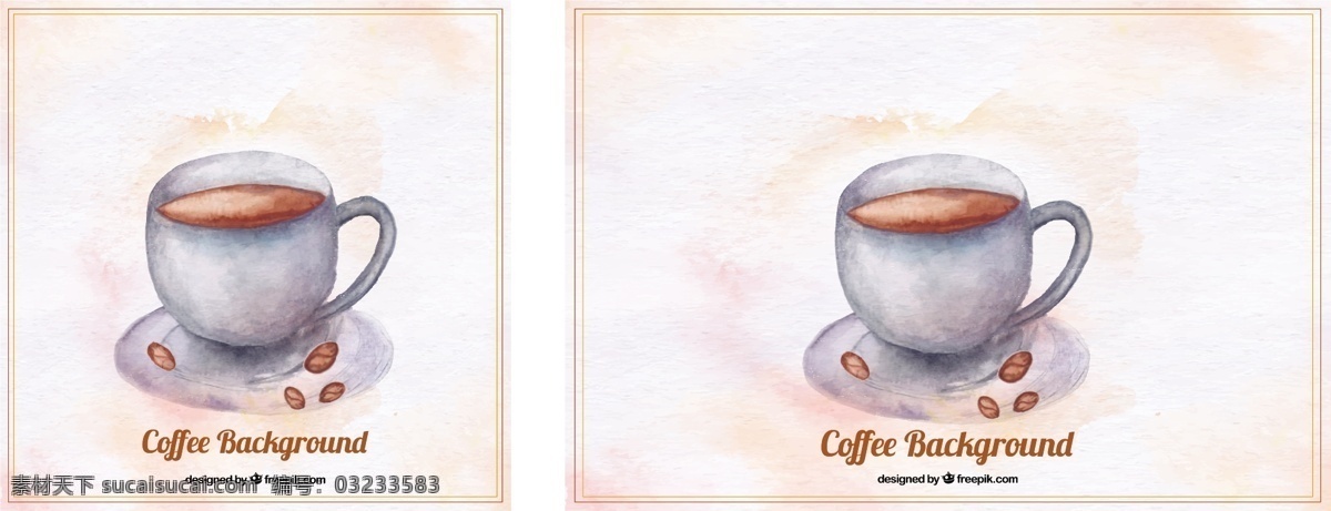 水彩 风格 咖啡杯 背景 咖啡 手 水彩背景 商店 装饰 饮料 杯子 马克杯 咖啡店 手绘 咖啡背景 彩绘 热饮