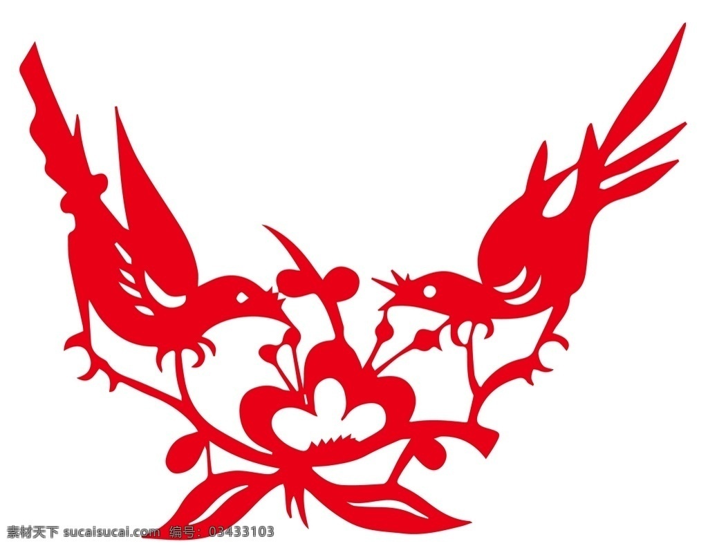 喜鹊剪纸 矢量 晚会 吉祥 剪纸背景 剪纸舞台 剪纸贺卡 新春剪纸 大吉 新年快乐 剪纸吊旗 剪纸橱窗 春节剪纸 年会 纸 剪纸 新年剪纸 剪纸海报 剪纸年 新年 中国年 2020 年 剪纸促销 窗花 橱窗 文化艺术 传统文化