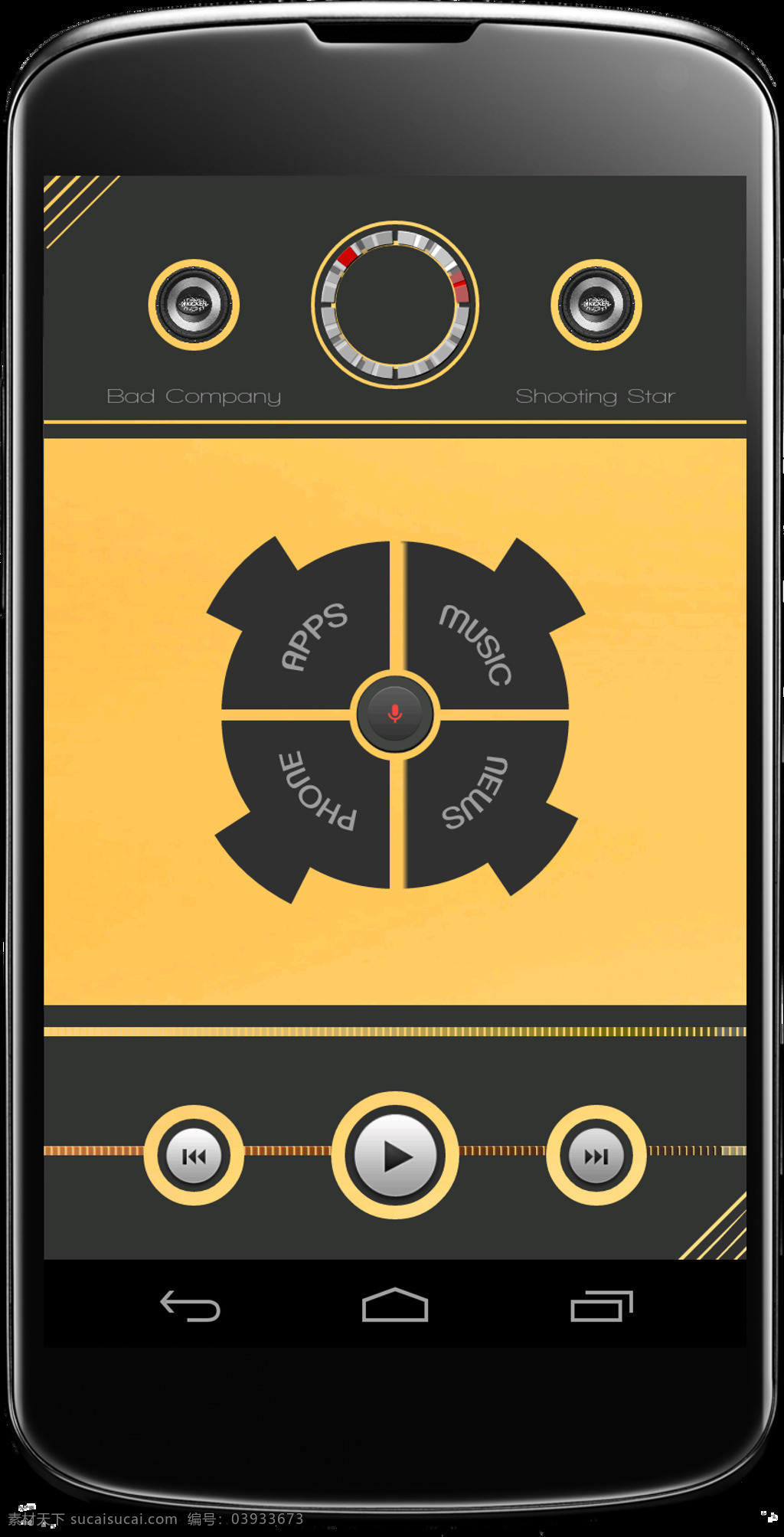 android app 界面设计 app模板 app素材 ios ipad iphone ui设计 安卓界面 我需要的一切 手机界面 手机app 手机ui设计 界面下载 界面设计下载 手机 app图标