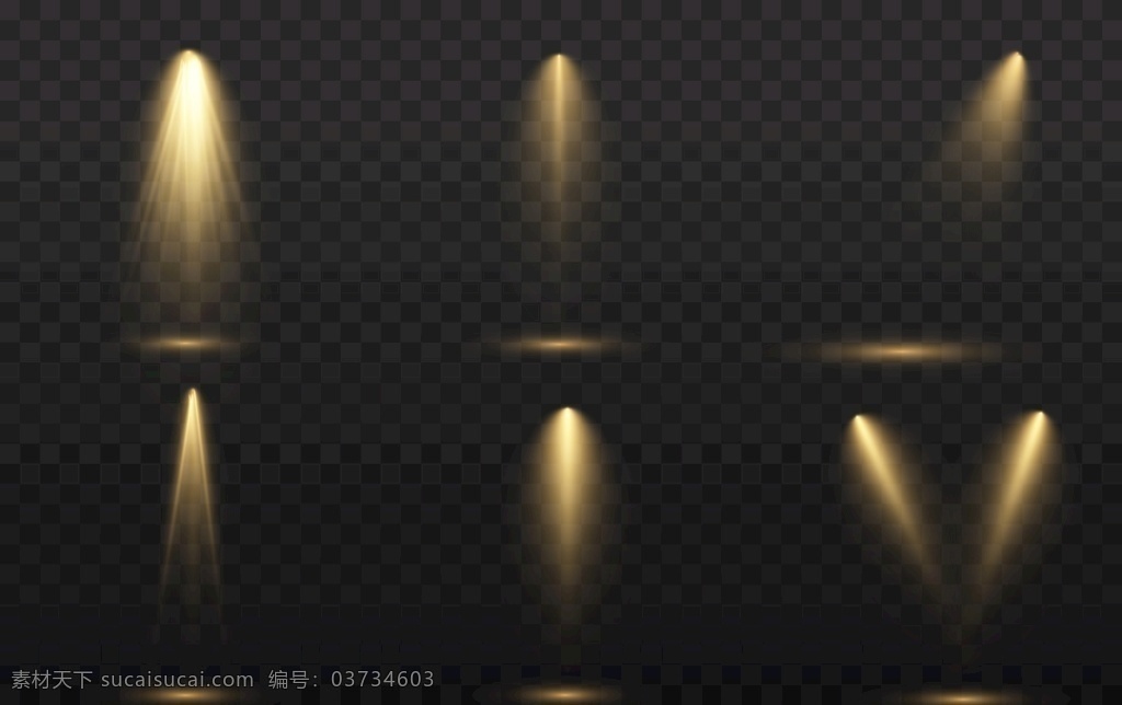 舞台 聚光灯 光线 光晕 射灯 光束 聚光 舞台灯光 聚光灯效果 舞台背景 灯光背景 射灯背景 射灯效果 领奖台 颁奖台 舞台灯光效果 舞台灯光主题 舞台灯光背景 灯光效果 底纹边框 其他素材