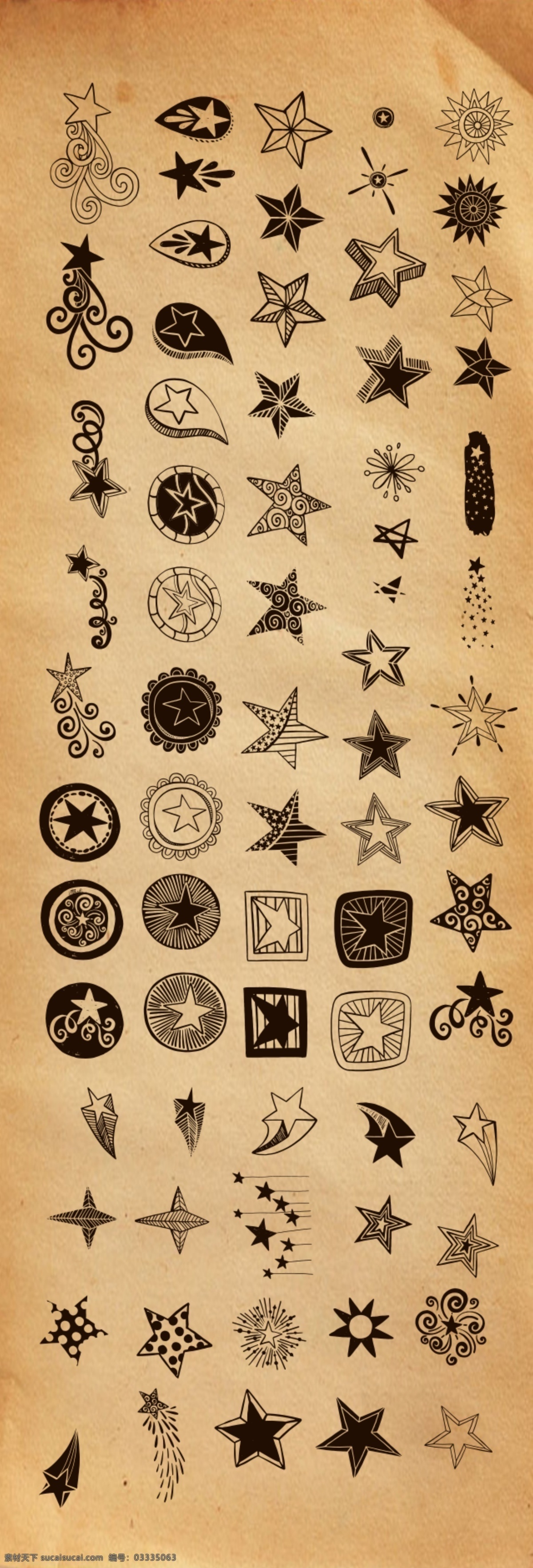 星星涂鸦图案 星星 涂鸦 图案 剪影 面具 牛皮纸 纸 复古 仿古 创意星星 星星画 矢量图素材 标志图标 其他图标