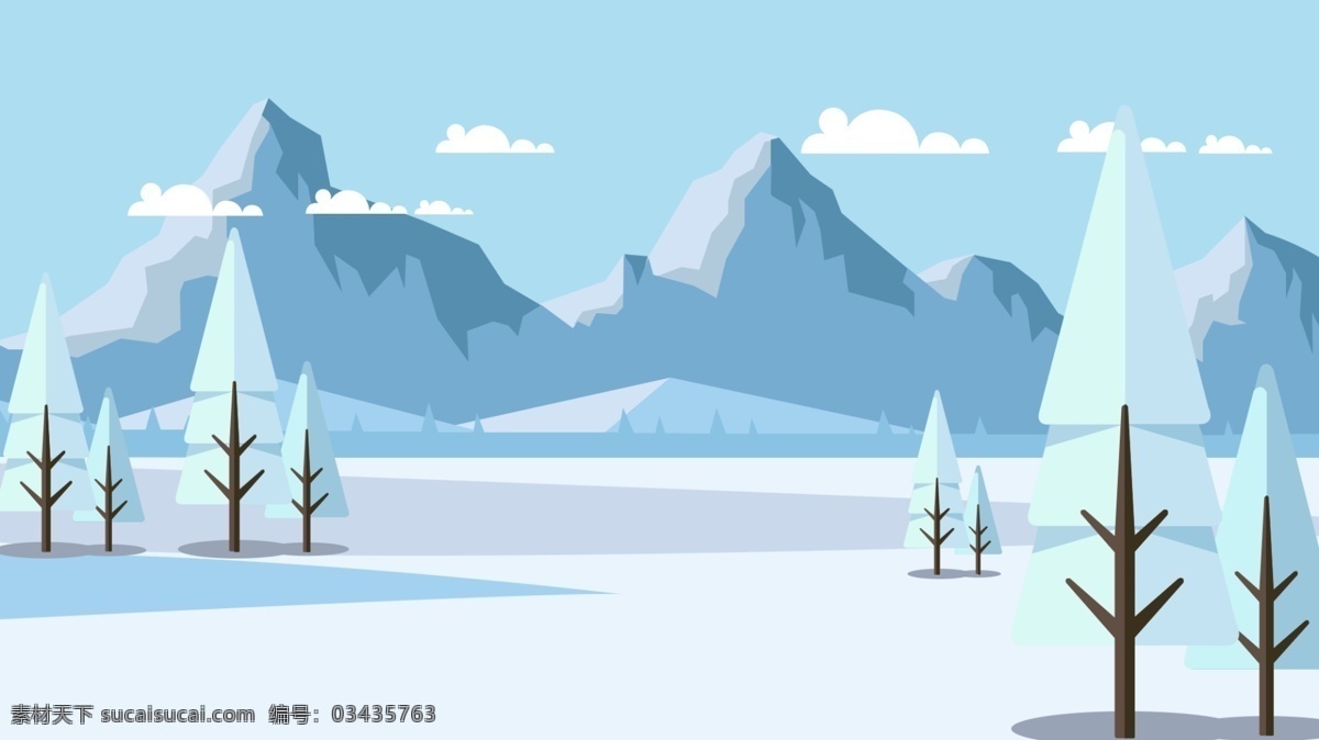 手绘 唯美 雪山 风景 背景 树木 冬季 背景素材 冬天快乐 广告背景素材 冬天雪景