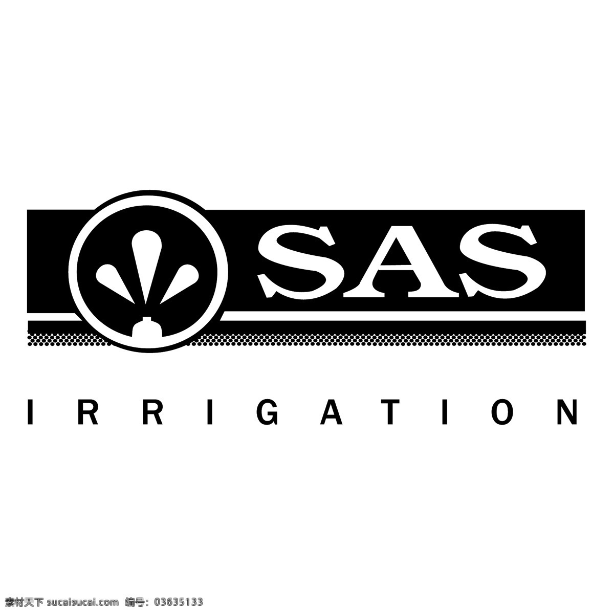 sas sas灌溉 灌溉 矢量 标志 艺术 自由 图像 标志设计 雷 迪森 向量 蓝色