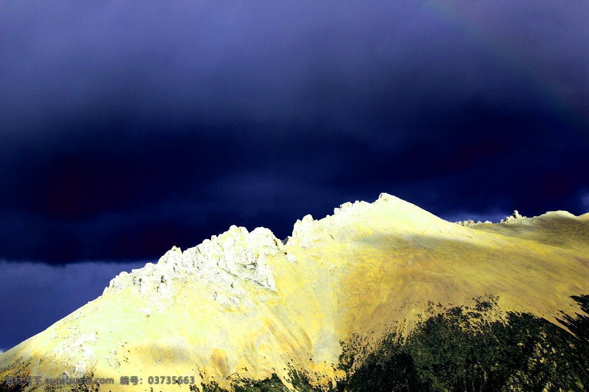 西藏自治区 西藏 海子山 山峦 乌云 阳光 魔幻境界 旅游摄影 自然风景