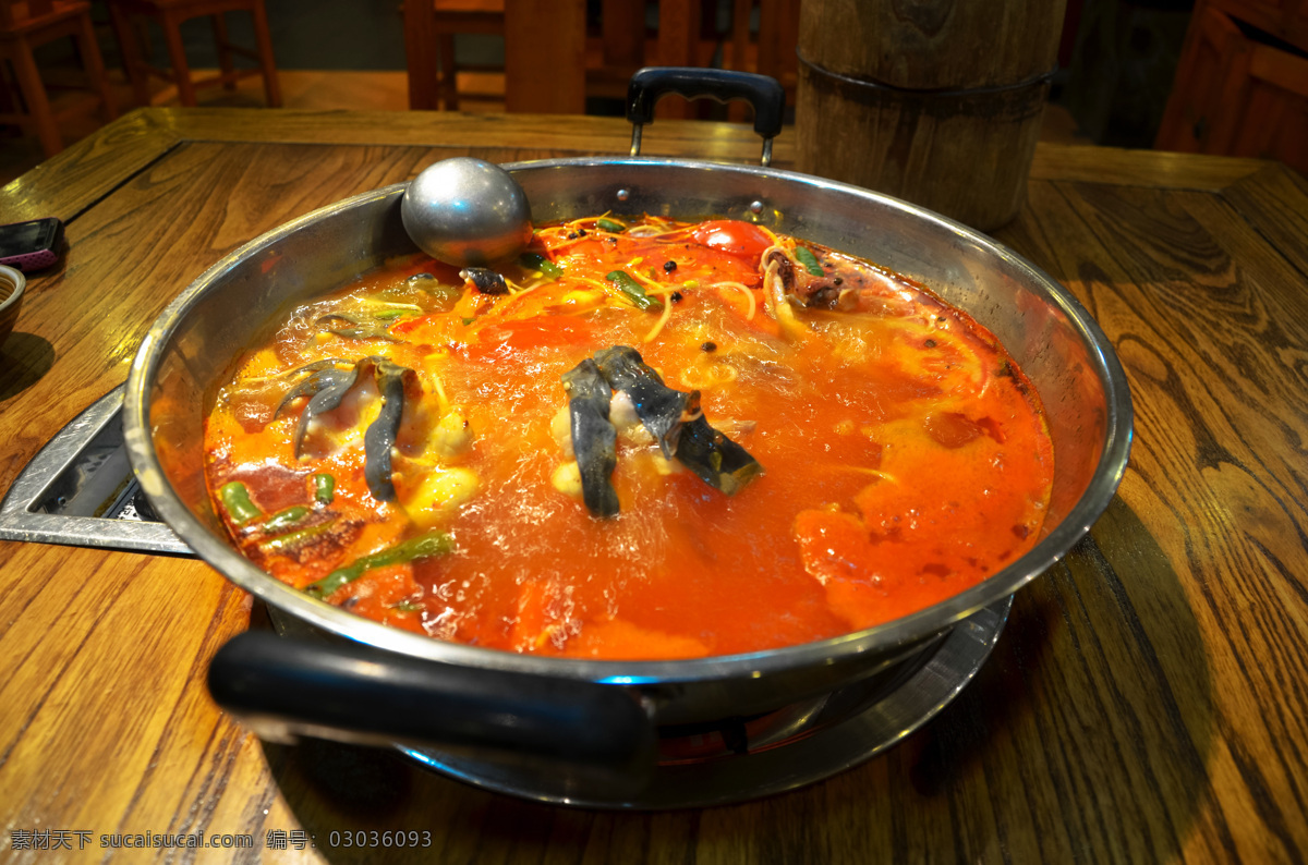 酸汤鱼 酸辣鱼 苗家酸汤鱼 川味 川菜 酸汤水煮鱼 水煮鱼 餐饮美食 传统美食