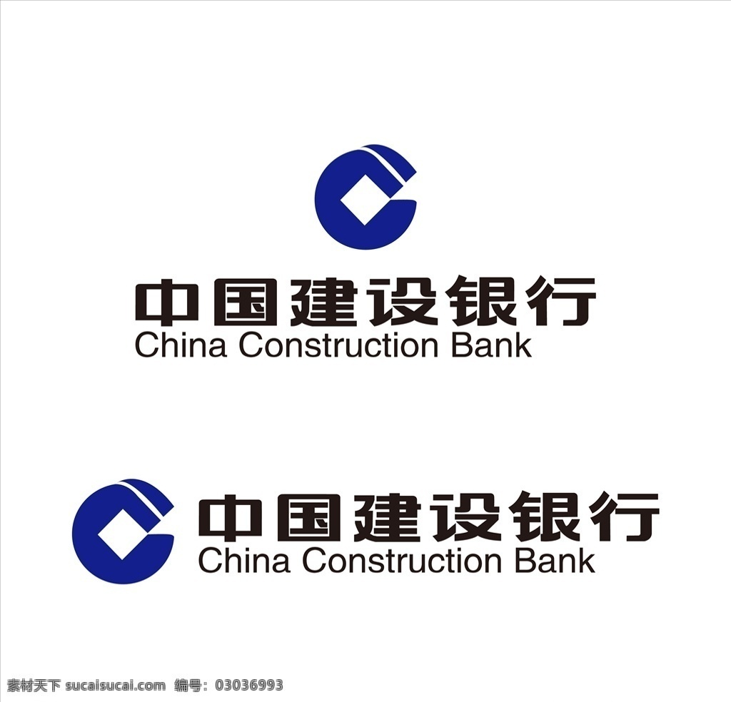 中国建设银行 银行 银行标志 银行logo 建行 建行logo 建行图标 建行标志 银行图标 标志图标 其他图标