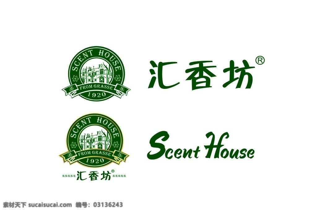 汇 香坊 logo 汇香坊 法国 法国汇香坊 scent house 品牌 产品 标志图标 企业 标志