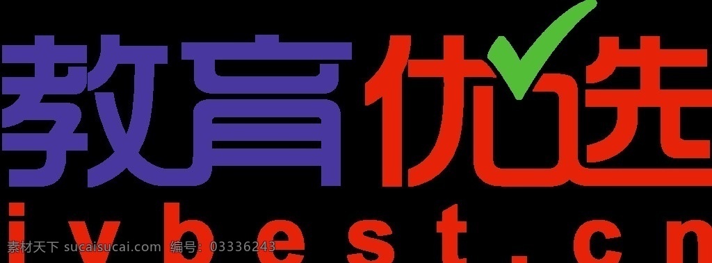 教育优选logo素材图片下载-素材编号03336243-素材天下图库